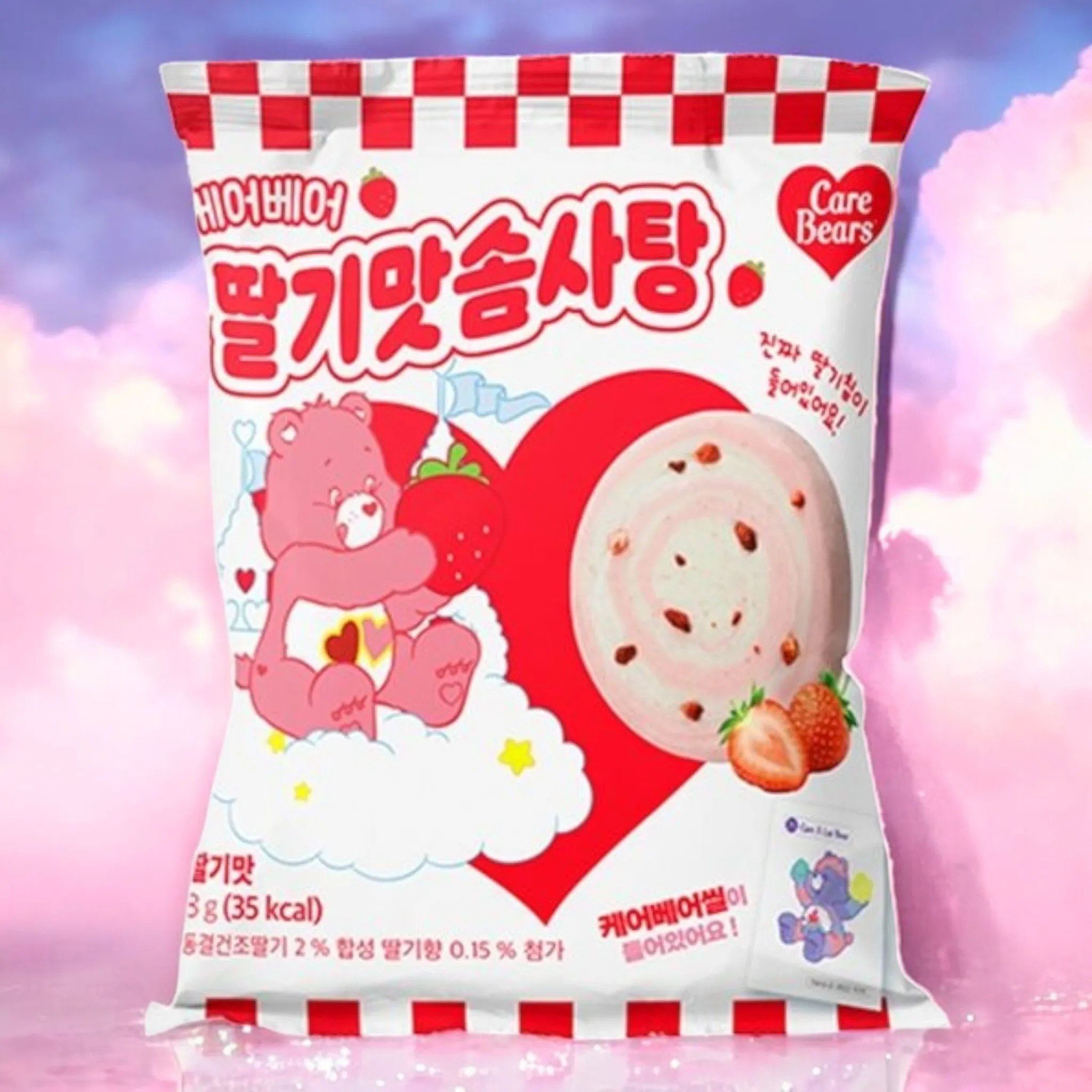 Bisounours Barbe à Papa Fraise 🌿