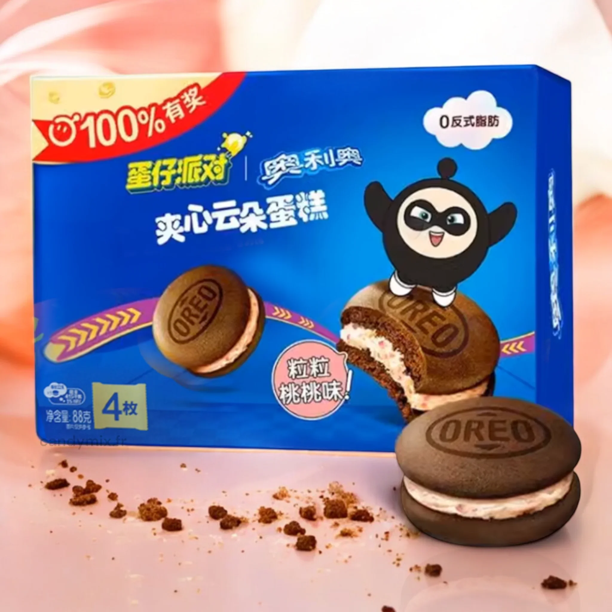 Oreo Sandwich Cloud PĂȘche đż