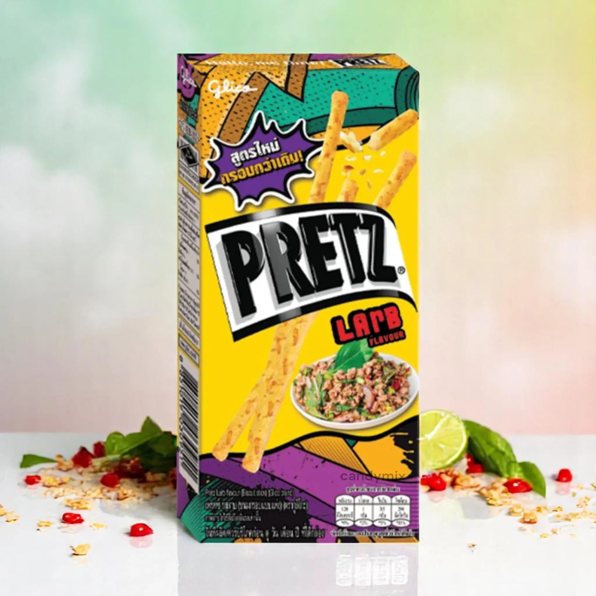 Pretz Larb Flavour 🌿