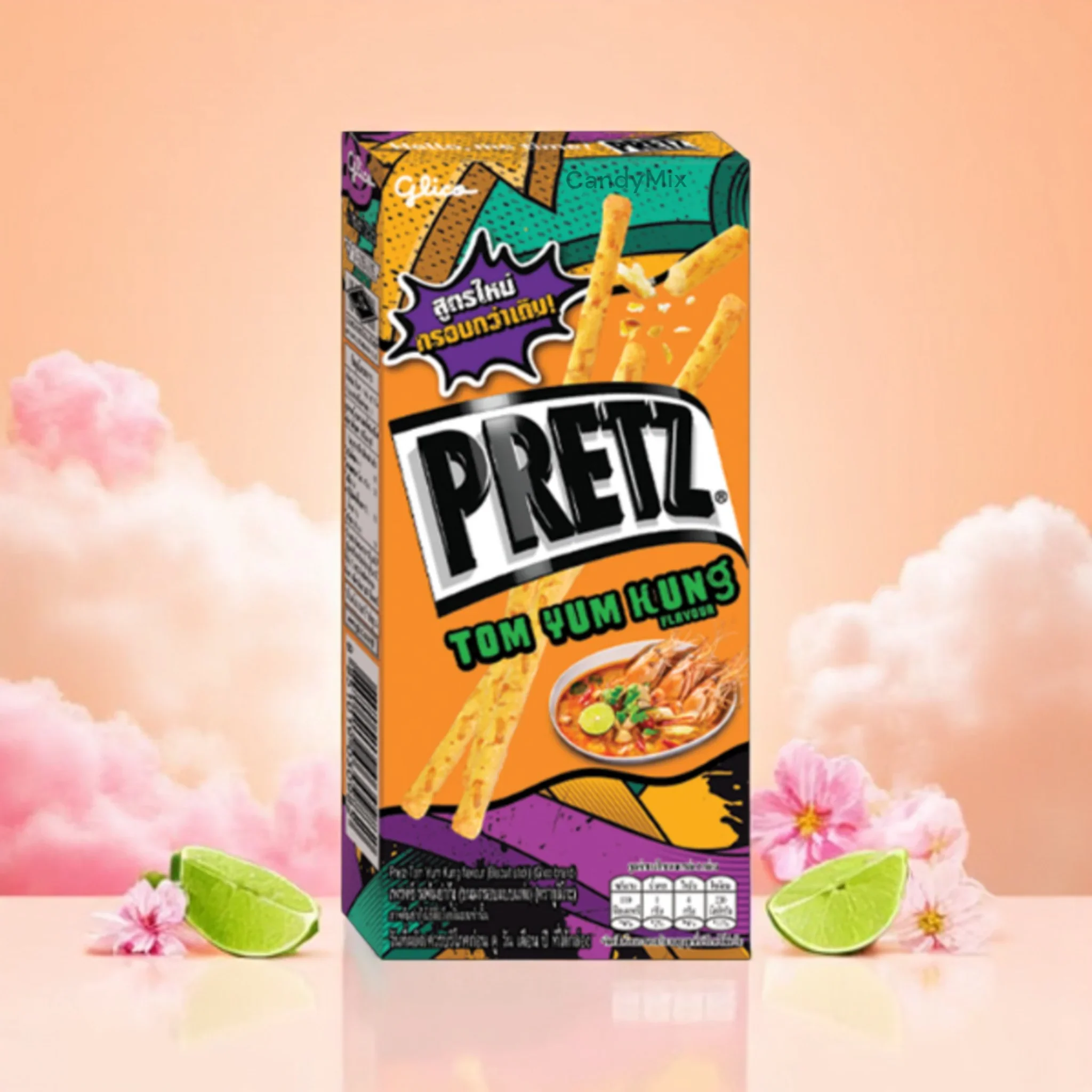 Pretz Tom Yum Hung Flavour 🌿