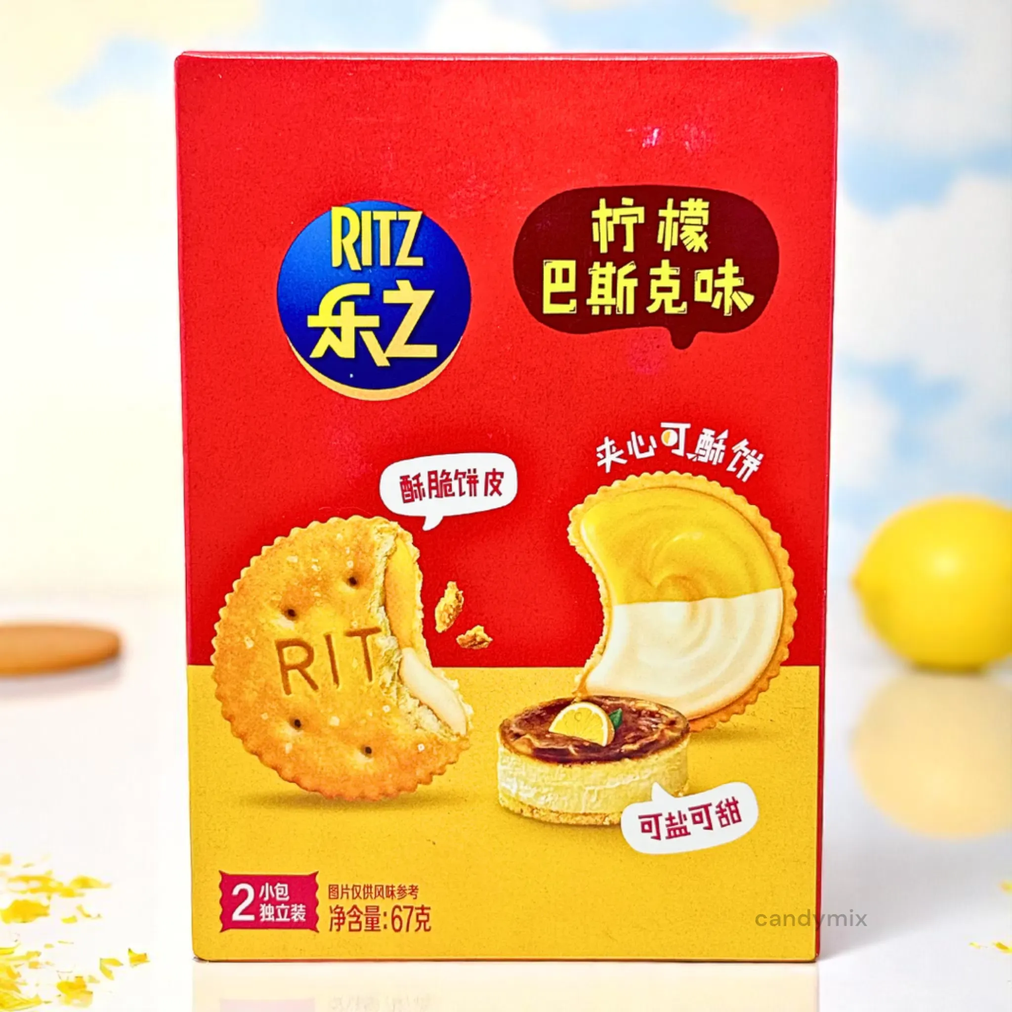 Ritz Crackers Lemon Basque đż